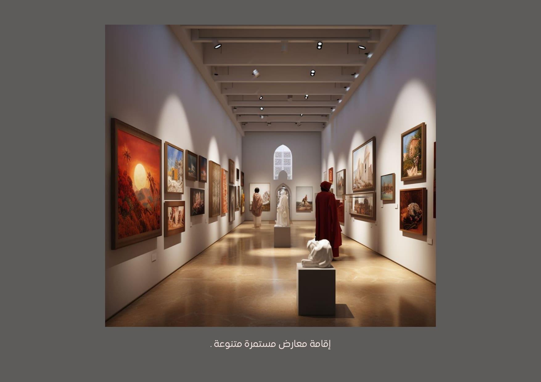 سوق الحرفيين والفنون